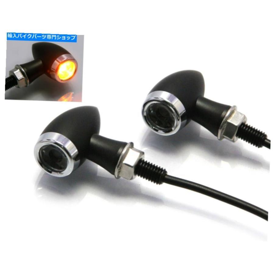 クロームパーツ LEDインジケータヤマハVMX 1200 VMAXブラック＆クロームミニ弾丸 LED Indicators Turn ...