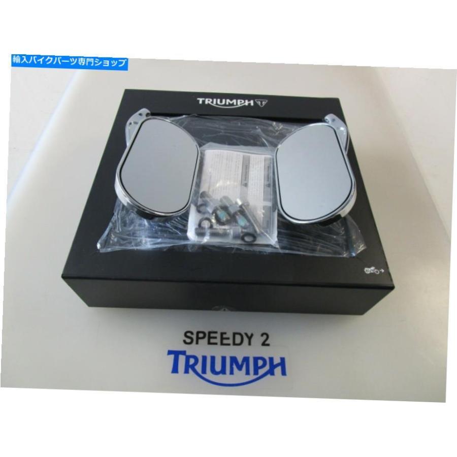 クロームパーツ TRIUMPHボンネビルT100 T120 /ブラックストリート
