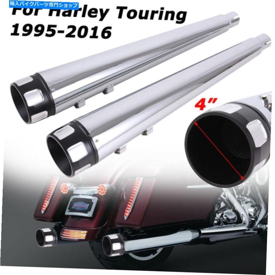 クロームパーツ Harley Touring Flht Fltr Flhx 1995-16用DNA 4 