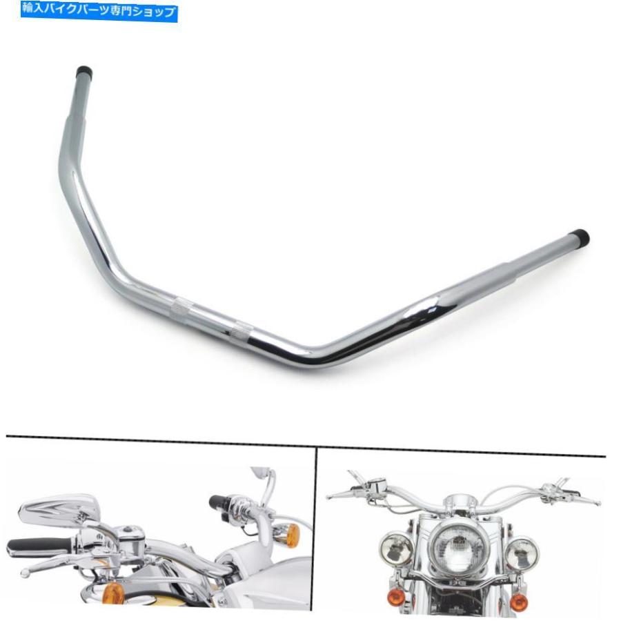 クロームパーツ 1.25カスタムハーレー01-05 FXDL / 99-17 FXDWG / ChromeのためのFat Beachハンドルバーバー 1.25" Fat Beach Handlebar Bar For Cust