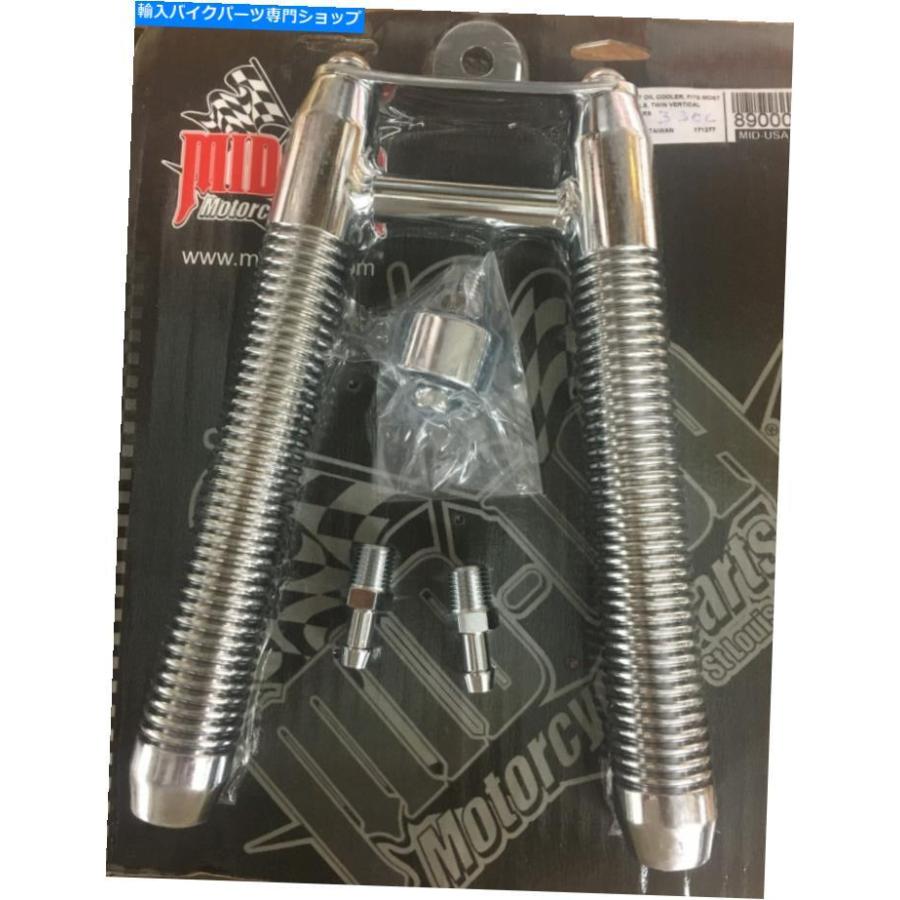 クロームパーツ フレームマウントクロームビレットオイルクーラー