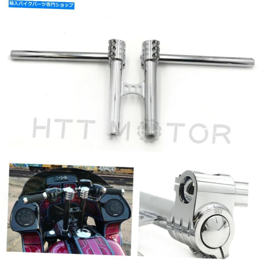 クローム部分品 Harley Dyna fxr Sportster Cusの利益の調節する能力のあるな12 \"Chrome Clip Splitter手持ち部分赤ちょうちん Adjustable 12\"" Chrome Clip Splitter Handl" バイク-フレーム-車、バイク、自転車