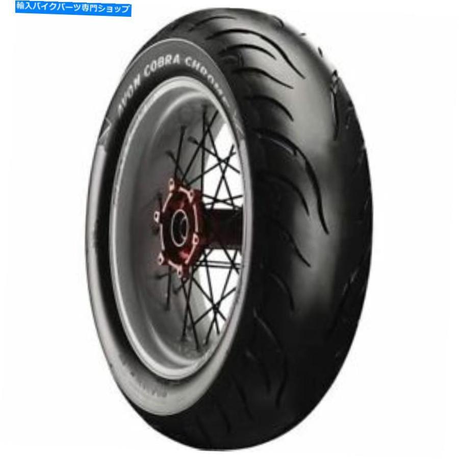 クロームパーツ 200 / 50R-17デラクンAV92カラクロ=マール・リア・タッタ - オリジナルのタイトルを表示 200/50R-17 エイボン AV92 コブラ クローム