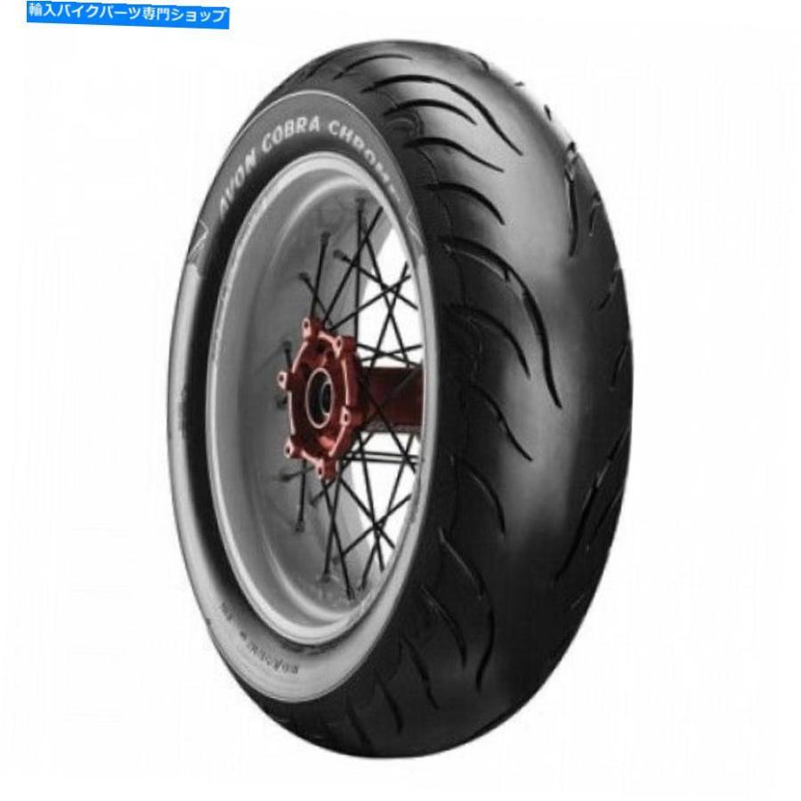 クロームパーツ デイコンカラクロームAV92リア・ドートナイタイ21 / 80B-16（77V）ブラックモール2120294-オリジナルのタイトルを表示 エイボン コブ