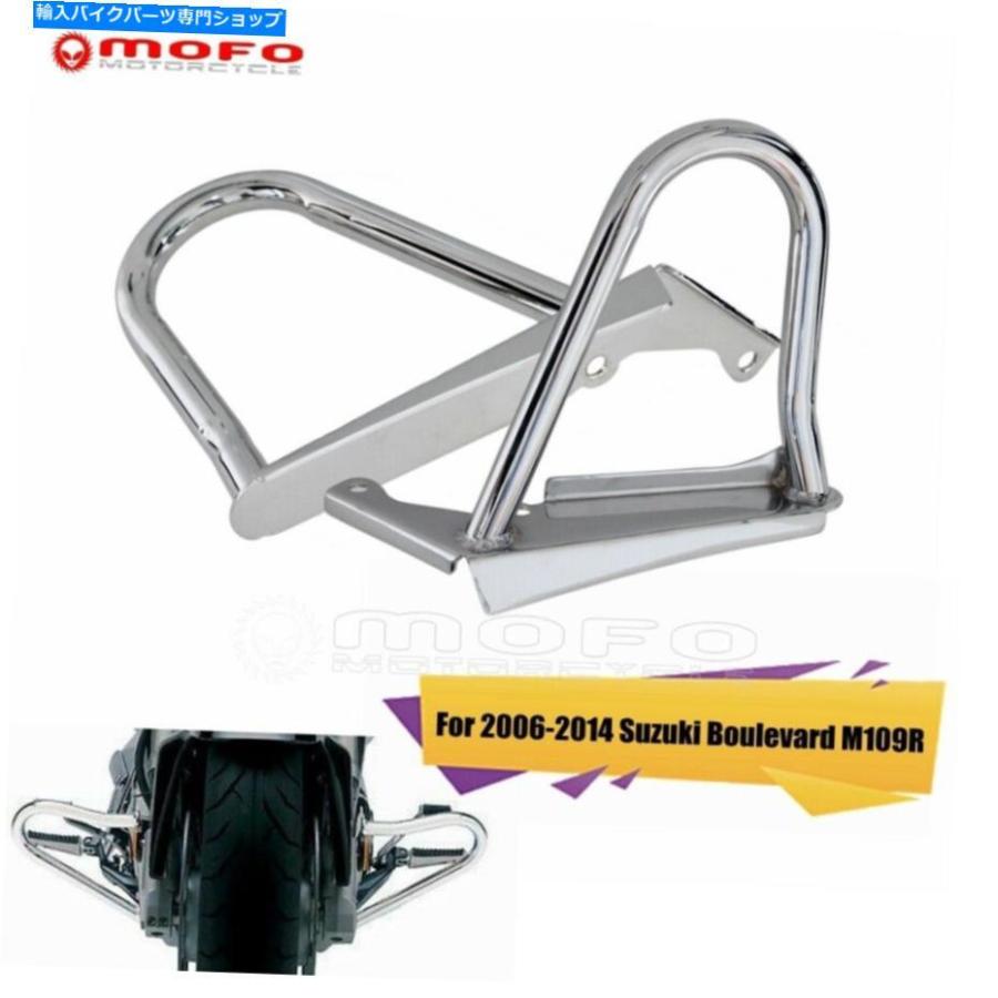 クローム部分品 Suzuki 06'-14 'Boulevard M109Rスチールクラッシュバーの利益のChrome弾丸道路通り道発動機かばい立て Chrome Highway Engine Guard For Suzu その他フレーム関連用品-車、バイク、自転車-バイク