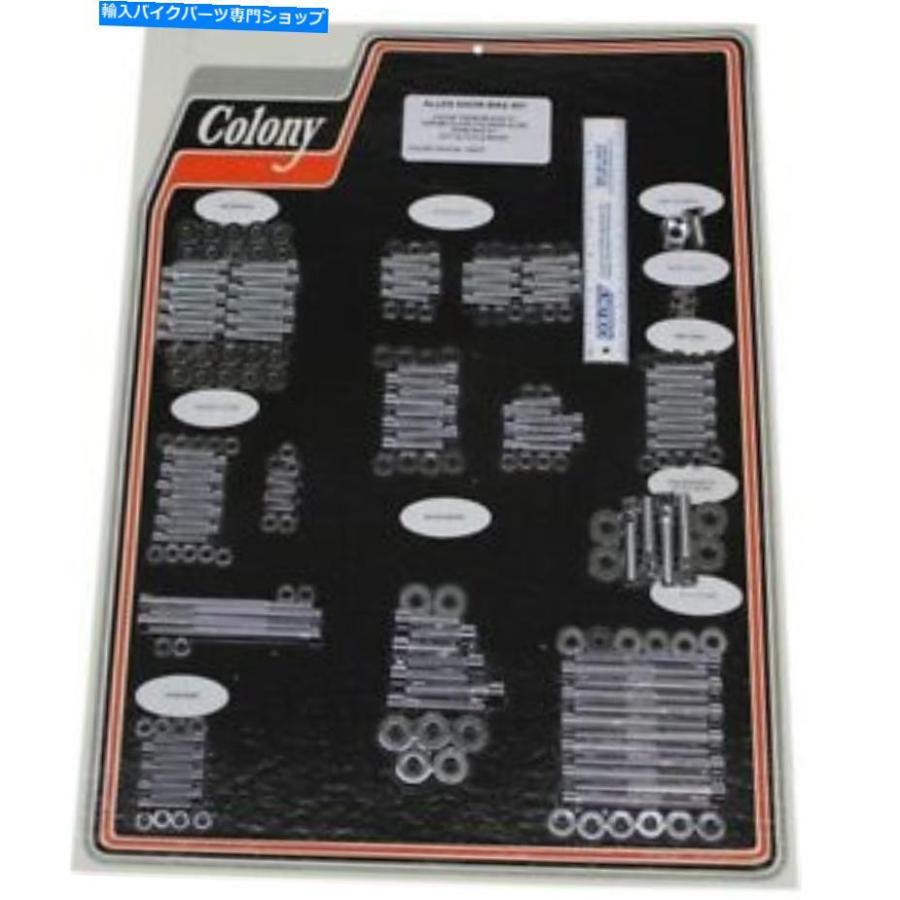 コロニーページ コロニー製作所 (@colony_mfg) / Posts / X