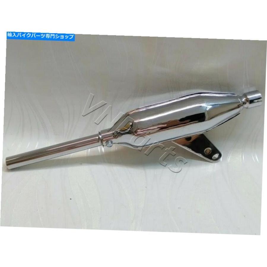 クロームパーツ 69-71ホンダミニトレイルZ50A排気マフラー。モンキー 