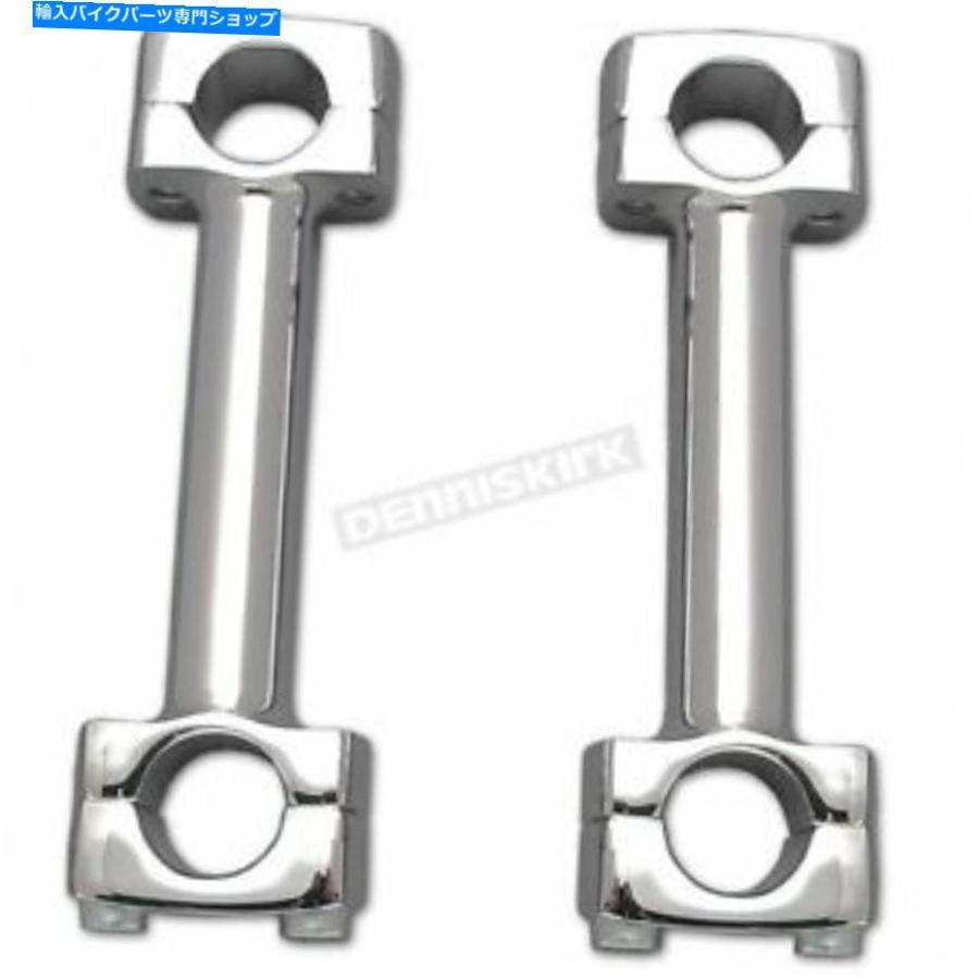 クロームパーツ 犬の骨の上のライザー - 25-2159 Paughco Chrome