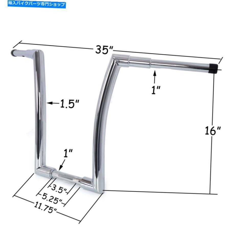 クロームパーツ 16 \"クローサイダイダットパンダーボーデー1.5\"エンペルペーパー18カール12-16 F用 - オリジナルのタイトルを表示 16\" クローム エイの画像