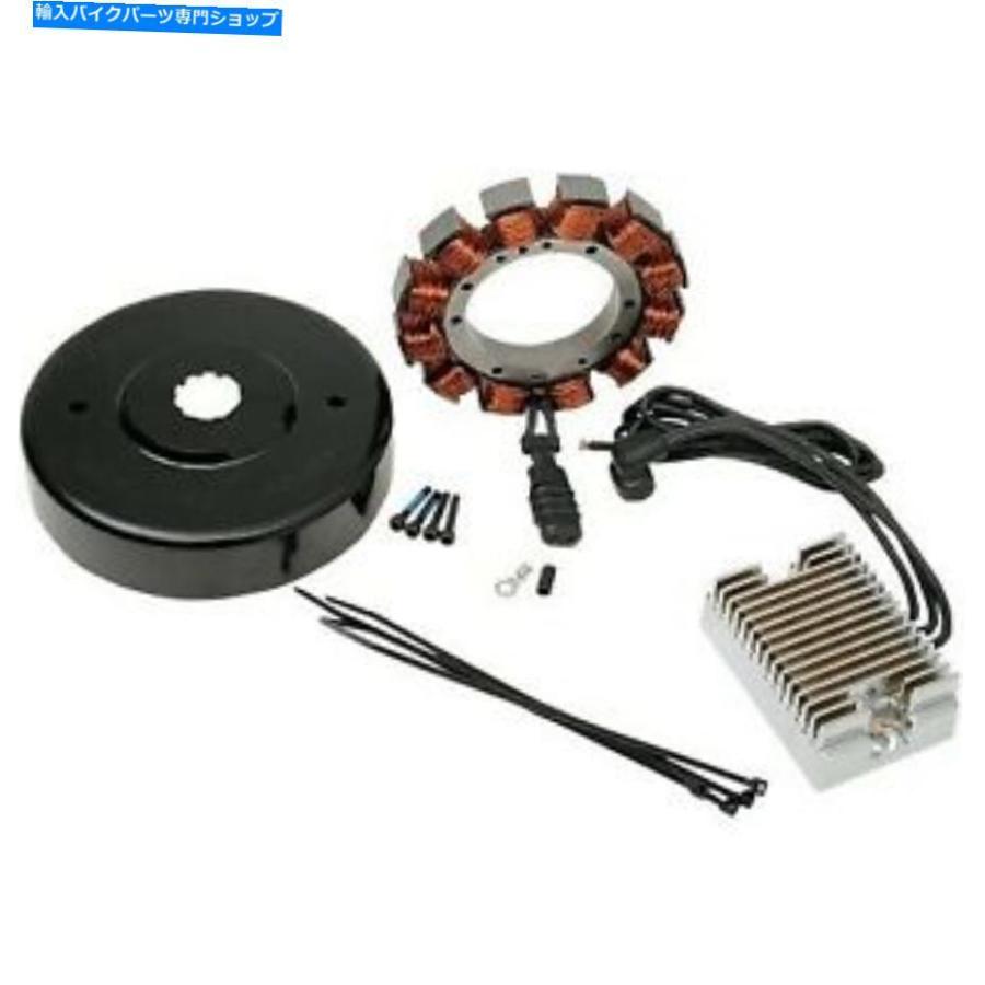 クロームパーツ Drag Specialtiesヘビーデューティ32A充電キット90-96ツーリング84-99ソフト Drag Specialties Heavy Duty 32A Charging Kit for 90-9