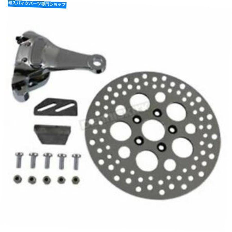 クロームパーツ V-Twin製造リア4ピストンキャリパーと11 1/2インチディスクキット - 22-0370 V-Twin Manufacturing Rear 4 Piston Caliper and 11 1/2