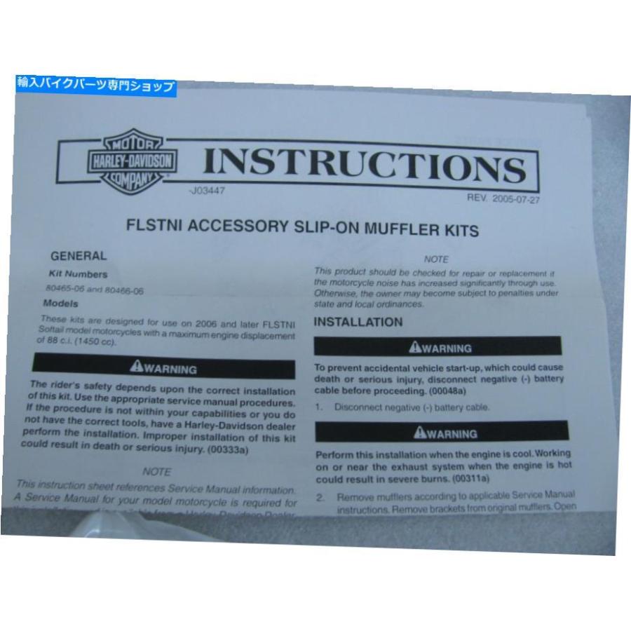 クロームパーツ 新しいハーレーダビッドソンクロムソフトFLSTNデラックスマフラー80465-06 New Harley Davidson Chrome Softail FLSTN Deluxe Muffler_1