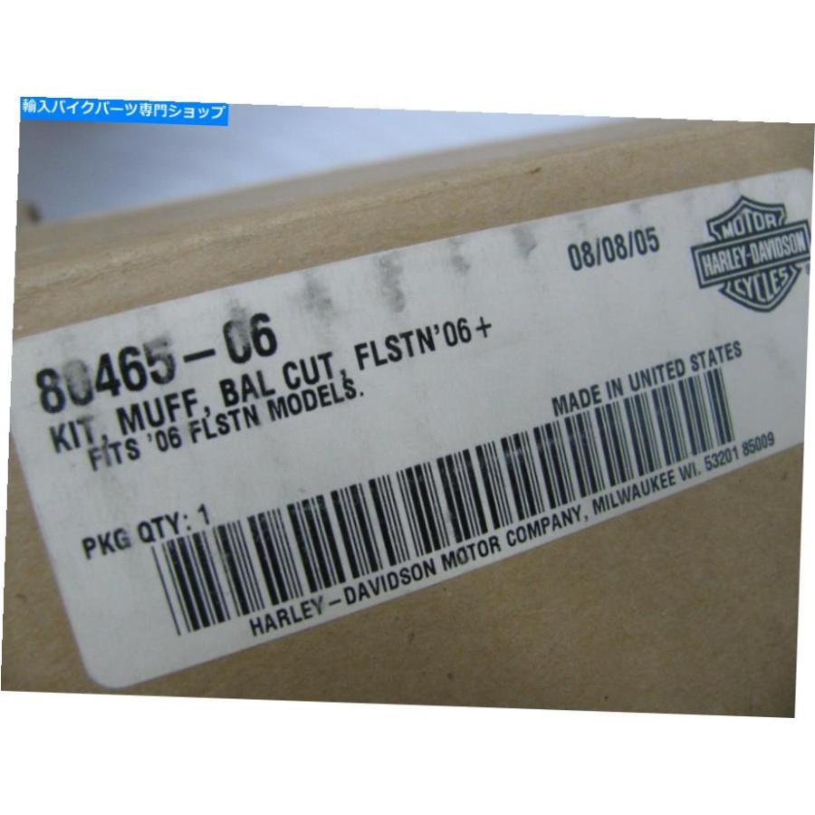 クロームパーツ 新しいハーレーダビッドソンクロムソフトFLSTNデラックスマフラー80465-06 New Harley Davidson Chrome Softail FLSTN Deluxe Muffler_2