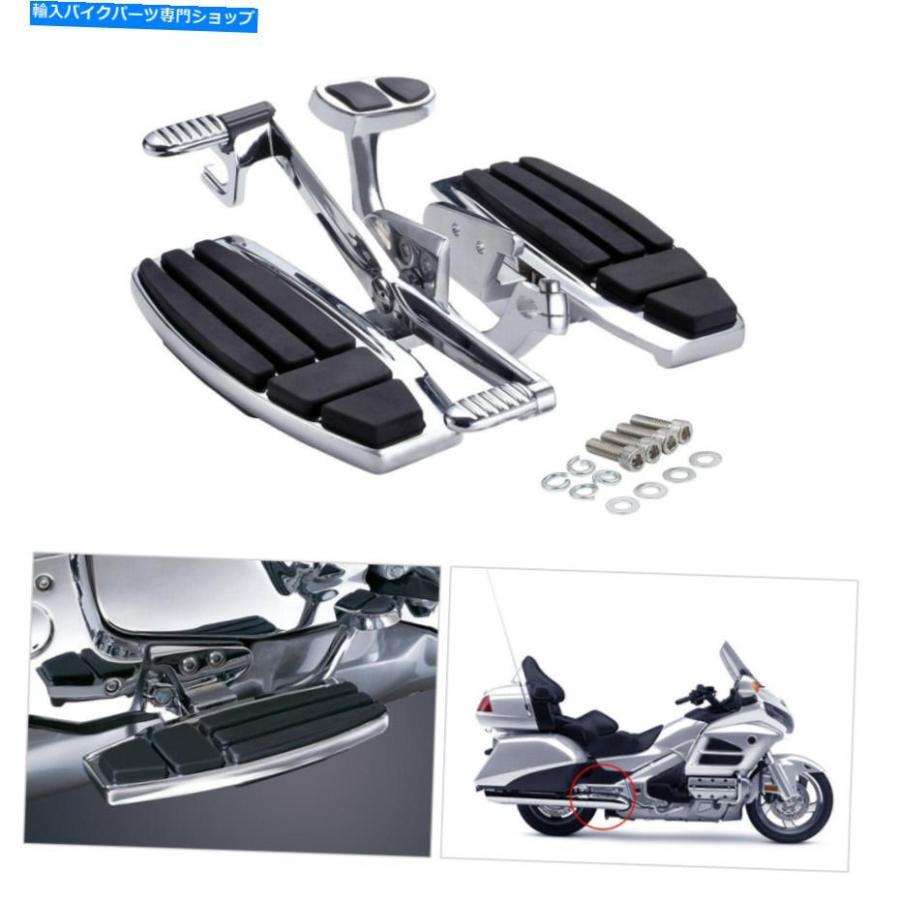 クロームパーツ フットボード床板キットフィットホンダゴールドウィングGL1800 2001-2017 Valkyrie 14-15 Foot Board Floorboard Kit Fit For Honda G