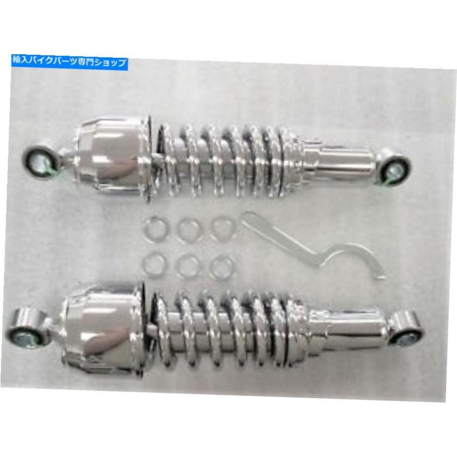 クロームパーツ スズキVS1400侵入者S83 Boulevard 11.5 \"ショートクロームボバーショック Suzuki VS1400 Intruder S83 Boulevard 11.5\"" Short Chrome"