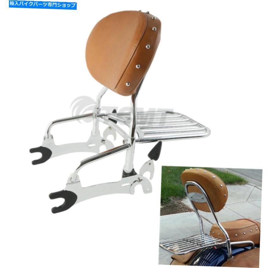 クロームパーツ Sissy Bar KikeChestlack＆取り付けスポージャーインジアンペーノンペーパーレシューに Sissy Bar バックレストラック ＆ 取り付けスの画像