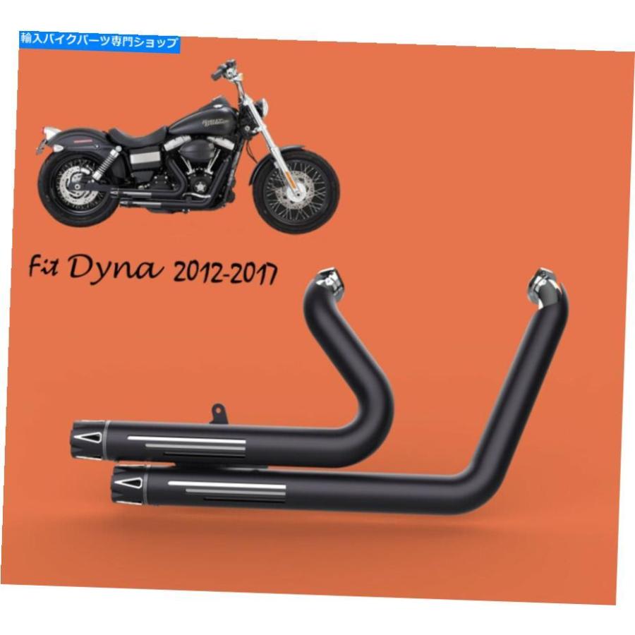 クロームパーツ Harley Dyna 2012-2017ローライダーFXDLフルエキゾーストブラック1 Fit for Harley Dyna 2012-2017 Low Rider FXDL full Exhaust Blac