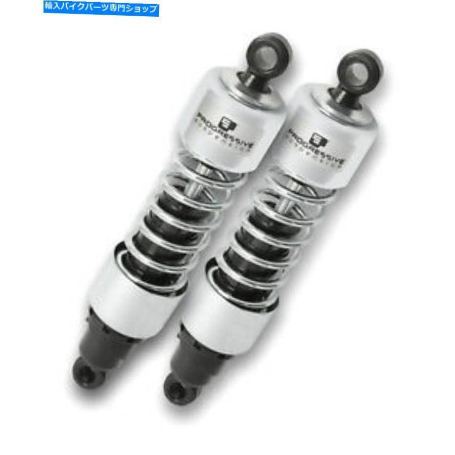 クロームパーツ プログレッシブ412シリーズオートバイリアショック
