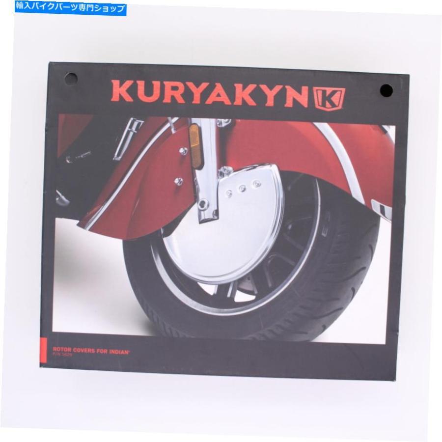 クロームパーツ クライャキンローターカバーインドクロムフィット14-19インドPN 5629 Kuryakyn Rotor Covers Indian Chrome Fits 14-19 Indian PN 562