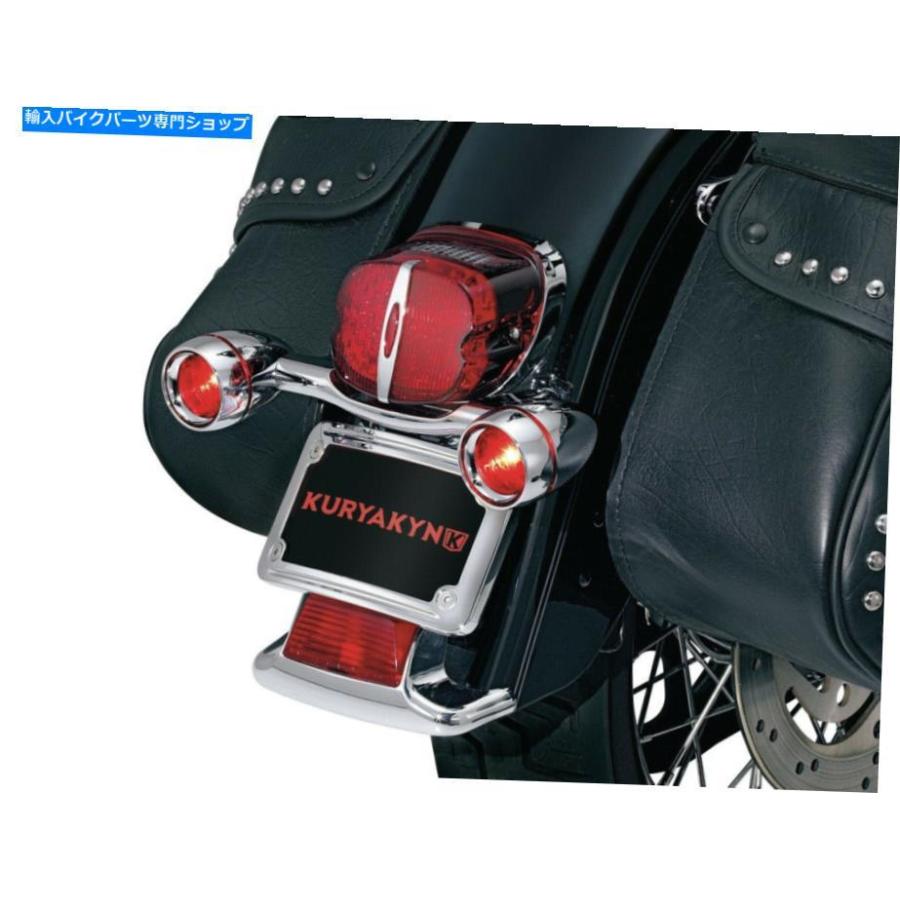 クロームパーツ クラスキン弾丸ライトリアターンシグナルバークローム（2098） Kuryakyn Bullet Light Rear Turn Signal Bar Chrome (2098)の画像
