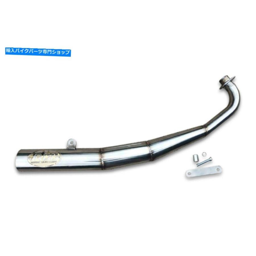 クロームパーツ ホンダモンキーZ125 125CC 2018-20のための排気クロームヘッダーパイプマフラーカスタム EXHAUST CHROME HEADER PIPE MUFFLER CUSTOM_1