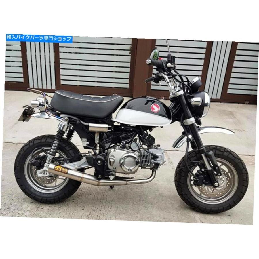 クロームパーツ ホンダモンキーZ125 125CC 2018-20のための排気クロームヘッダーパイプマフラーカスタム EXHAUST CHROME HEADER PIPE MUFFLER CUSTOM_2