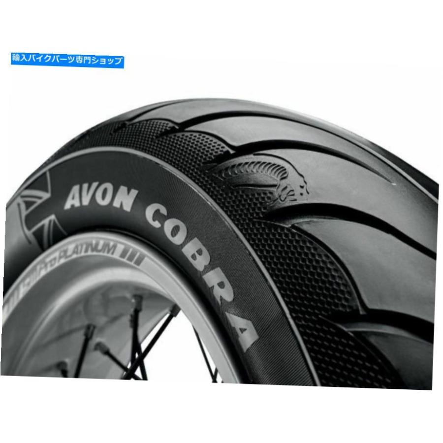 クロームパーツ AVON AV92コブラクローム260 / 40VR-18 84Vリア