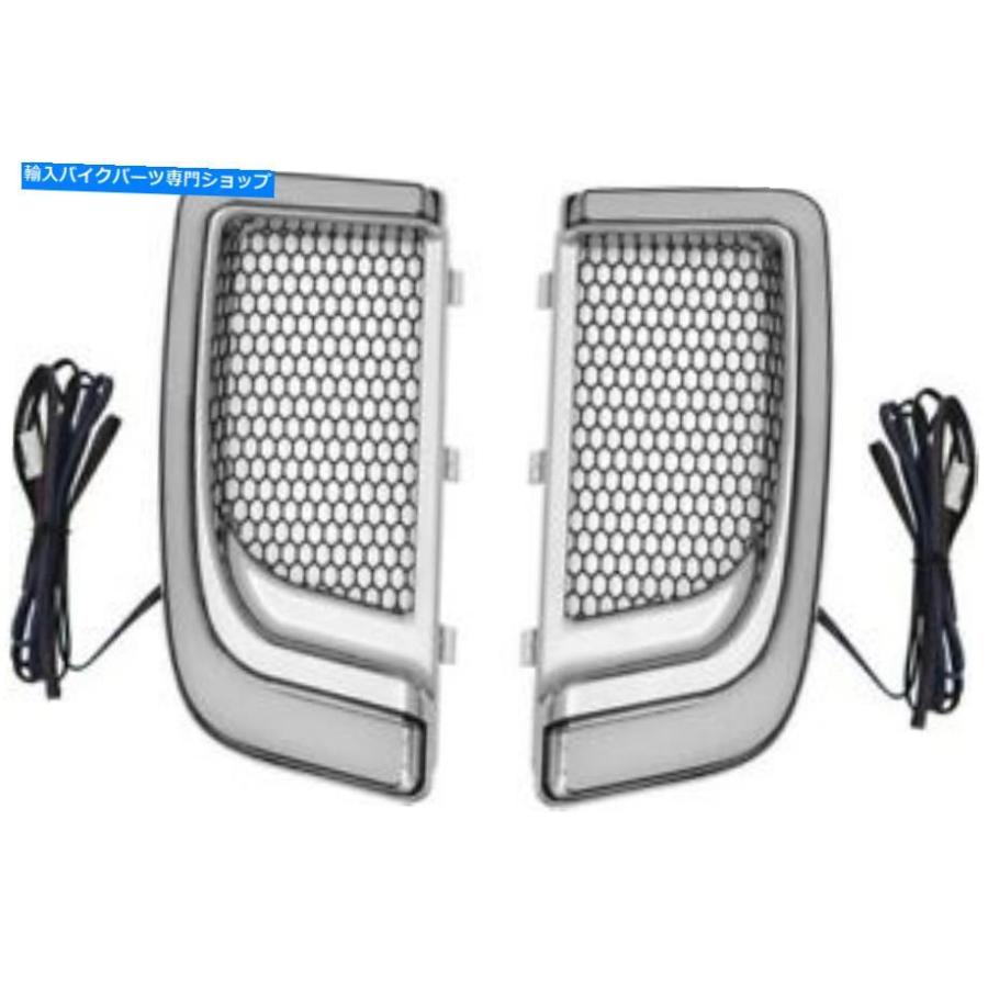 クロームパーツ クライャキントレーサーLEDフェアリングローリーグリルクロム＃5063ハーレーダビッドソン Kuryakyn Tracer LED Fairing Lower Grills