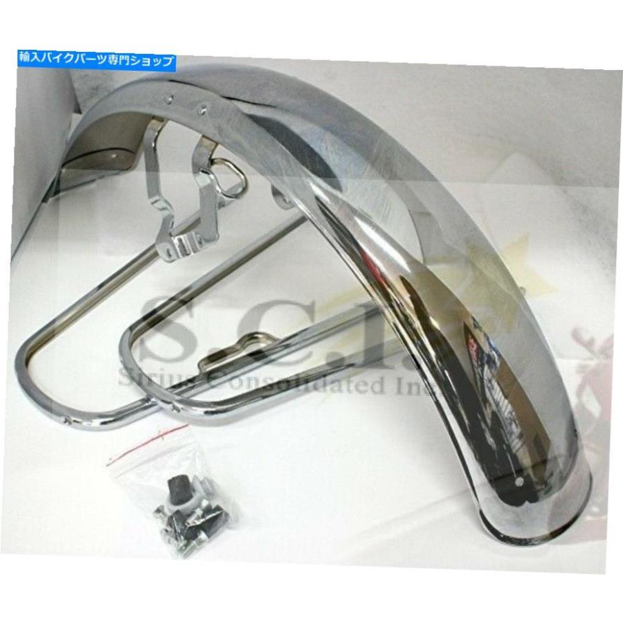 クロームパーツ ホンダCB250 CB350K4 CB350G CB350F CB400Fフロントクロームフェンダー HONDA CB250 CB350K4 CB350G CB350F CB400F FRONT CHROME FEND