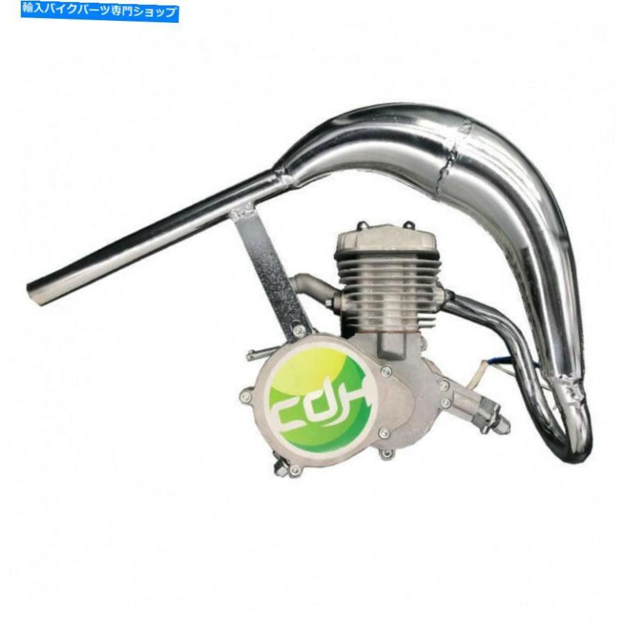クロームパーツ CDHPOWERクロームドCDH66 PK80キット-2ストロークエンジンガス電動自転車66CC / 80CC CDHPOWER Chromed CDH66 PK80 Kit-2 Stroke Engiの画像