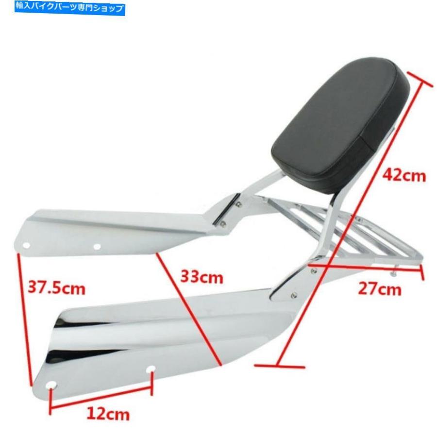 クロームパーツ Honda VTX1300 VTX1800モデルのための荷物ラックとクロムシシーバー背もたれ Chrome Sissy Bar Backrest with Luggage Rack for Honda