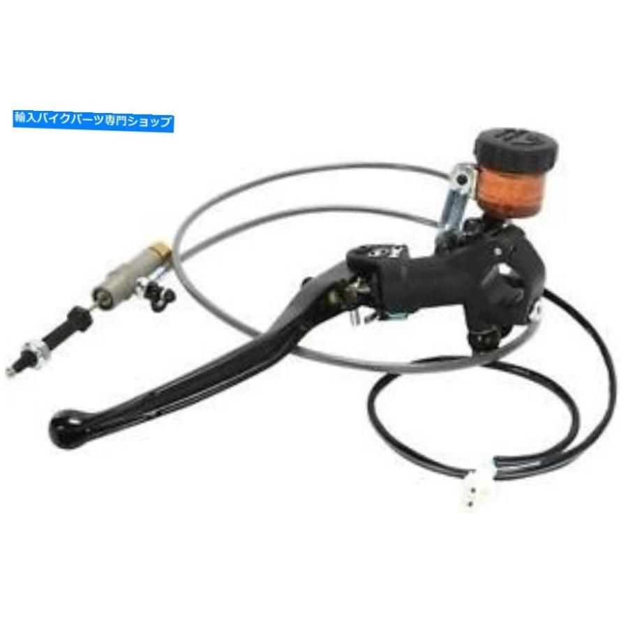 クロームパーツ Magura Hymec Clutch Conversion Kit Black 2100004-60 MAGURA HYMEC CLUTCH CONVERSION KIT BLACK 2100004-60