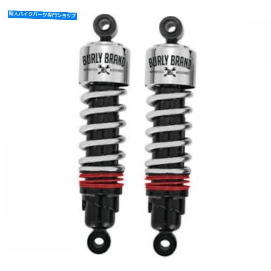 クロームパーツ バリースラマンプラスショッククロームB28-1204 Burly Slammer Plus Shocks Chrome B28-1204｜reright-store