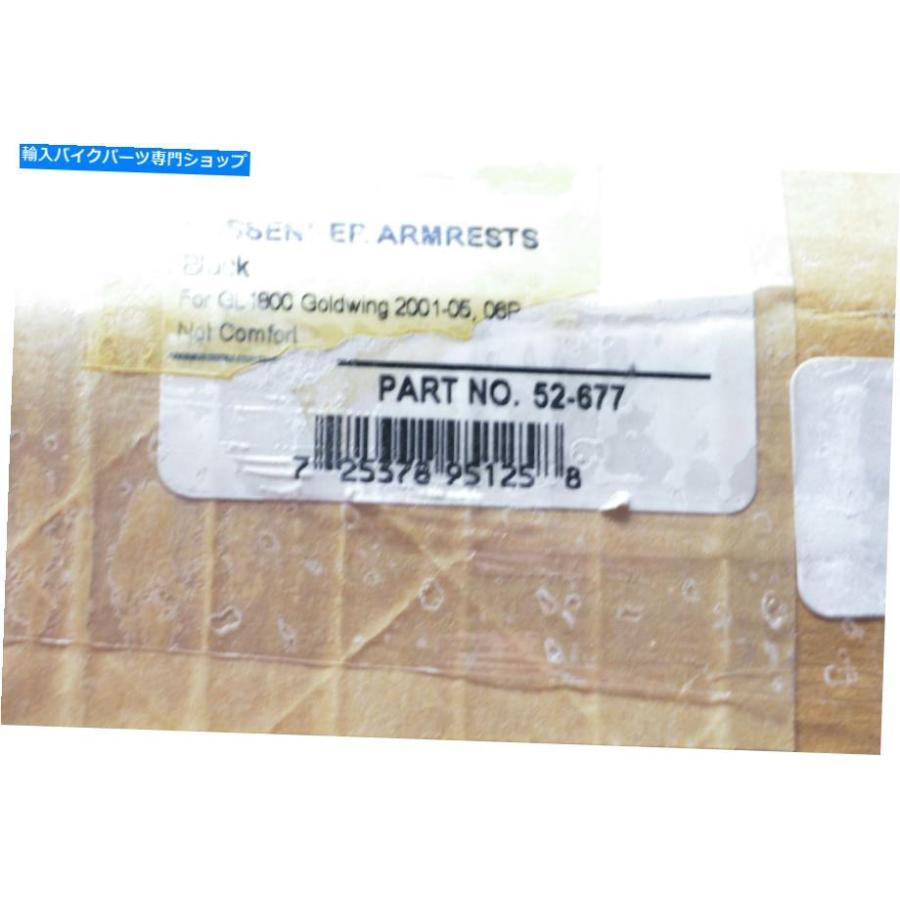 クロームパーツ Show Chrome 52-677,52-677A旅客armrestキットNos. Show Chrome 52-677, 52-677A Passenger Armrest Kit NOSの画像