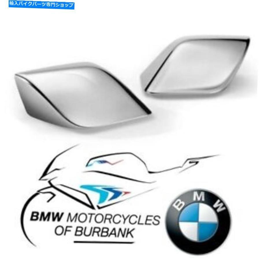 クロームパーツ クロムメッキミラーキャップ（K61）K 1600バッグガー純正BMW MOTORRAD Chrome Plated Mirror Caps (K61) K 1600 Bagger Genuine BMW M