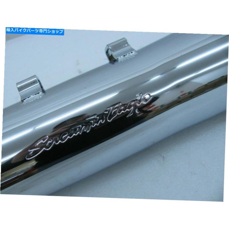 Harley-Davidson クロームマフラー クロームパーツ ニューハーレーダビッドソンクロームScreamin