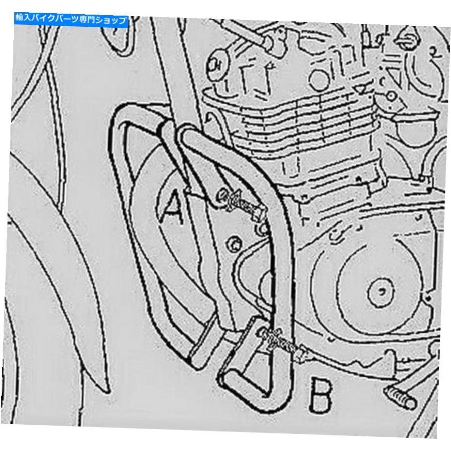 クロームパーツ 鈴木GN125エンジンガード - HEPCOによるクロム（1991-1996） Suzuki GN125 Engine Guard - Chrome BY HEPCO AND BECKER (1991-1996)の画像