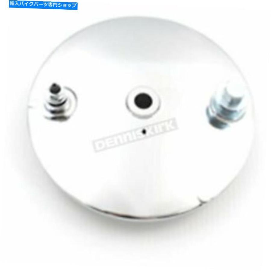 クロームパーツ Vツイン製造クロームリアブレーキバッキングプレートキット - 22-0729 V-Twin Manufacturing Chrome Rear Brake Backing Plate Kit -