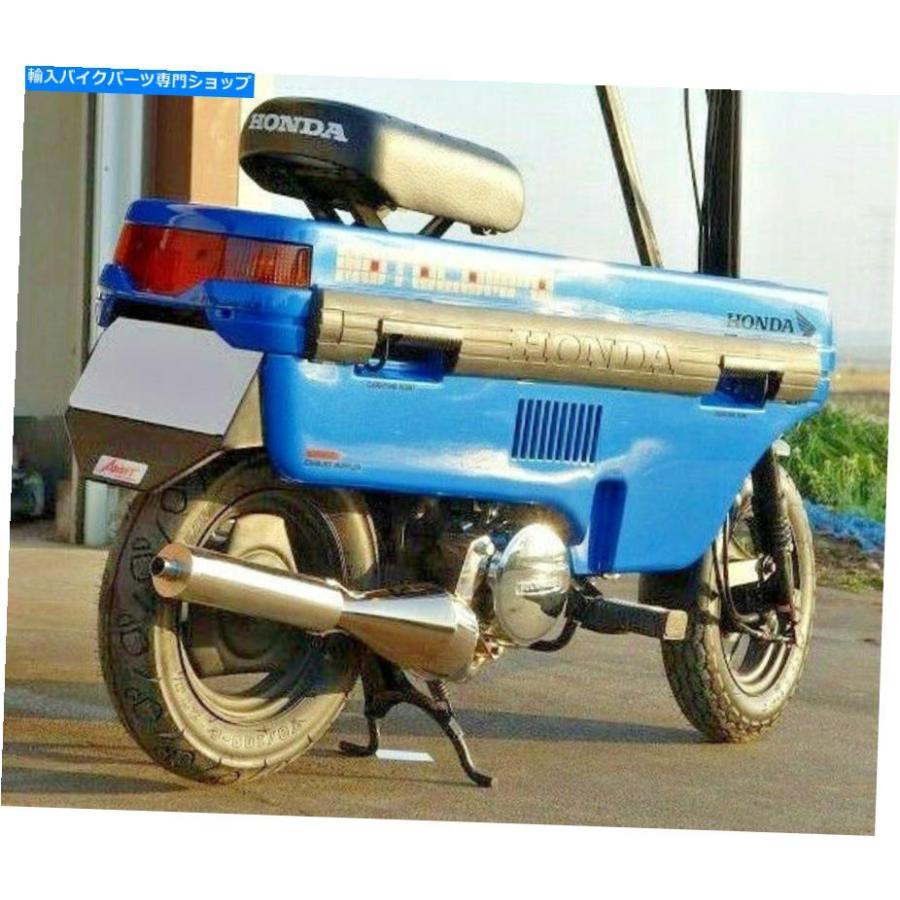 クロームパーツ 新着!ホンダNCZ50 AB12モト栓ステンレス クロームパーツ 新着!ホンダNCZ50 AB12モト栓ステンレス