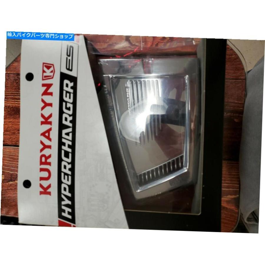 クロームパーツ ＃481360（9359）M8 Chrome 17をツーリングするための過給機 # 481360 (9359) Hypercharger For Touring M8 Chrome 17- Up