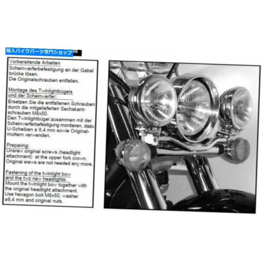クロームパーツ ホンダVT750シャドウツインライトセット - Hepco＆Beckerによるクロム（2008年） Honda VT750 Shadow Twinlight Set - Chrome BY HEPC_2