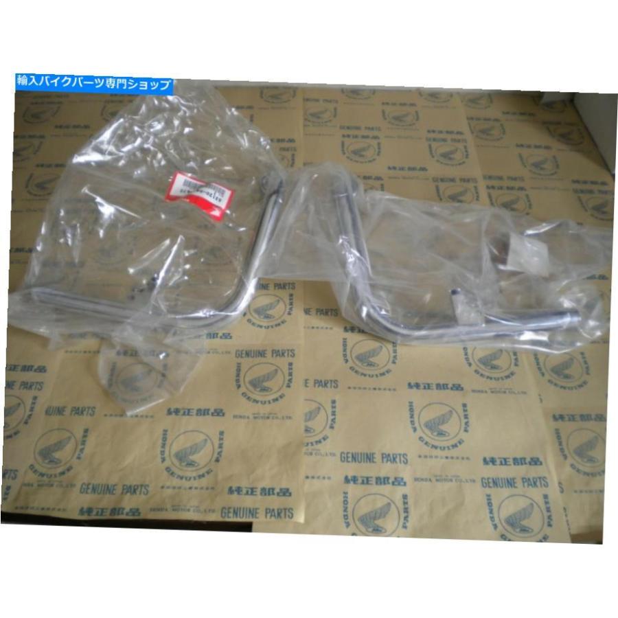 クロームパーツ ホンダZ50、Z50A K1、Z50A K2 NOSクロームハンドルバーセット HONDA Z50, Z50A K1, Z50A K2 NOS Chrome Handlebar Set