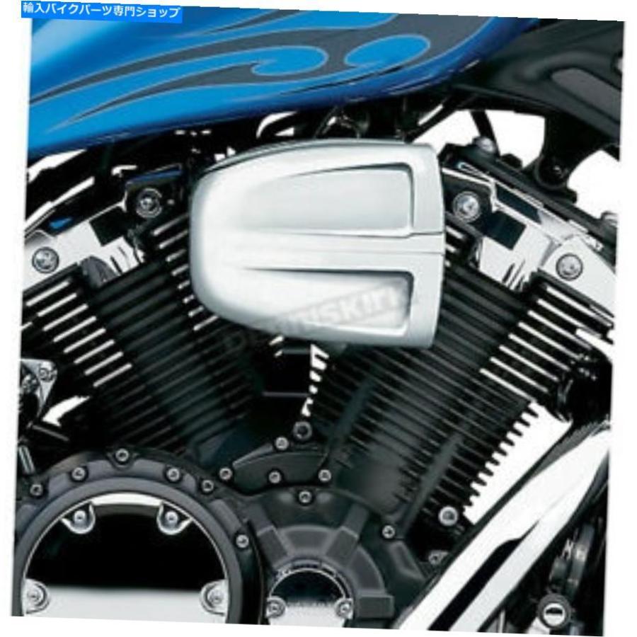クロームパーツ コブラクロームPOWRFLO空気摂取量 - 06-0270（CAへの船なし） Cobra Chrome Powrflo Air Intake - 06-0270 (no ship to CA)