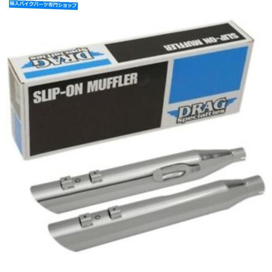 クロームパーツ Drag Specialties 4 \"スリスオン排気クロム＃174581 Drag Specialties 4\"" Slashdown Slip-On Exhaust Chrome #174581"
