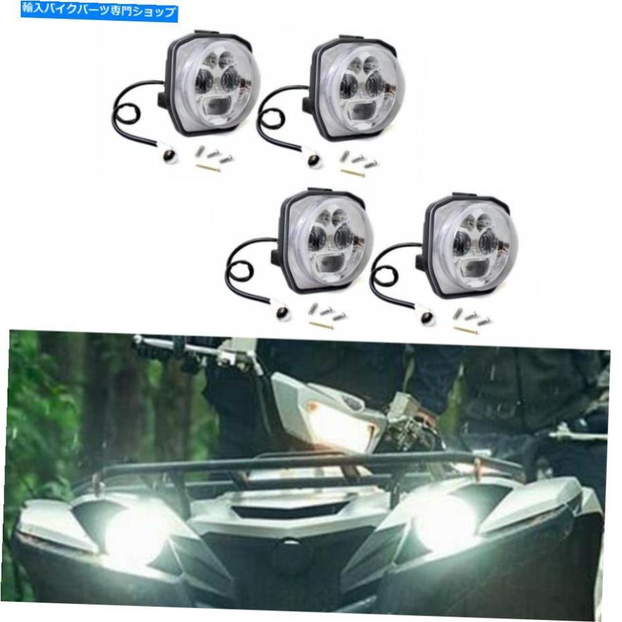 クロームパーツ ATV 4PCS LEDのヘッドライトはヤマハYXZ1000R EPS SS SE YXZ1000 EPS 2016 2017の設定 ATV 4pcs LED Headlights Set For Yamaha YXZ10