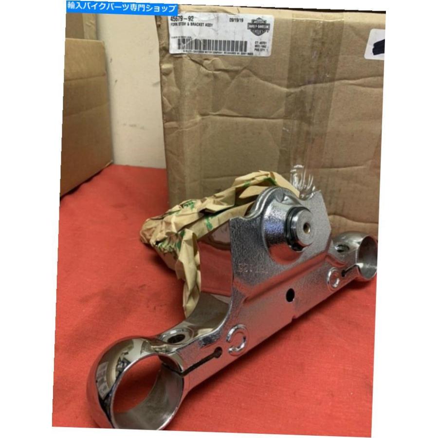 げむ クロームパーツ 純正ハーレーダビッドソンクロームローリートリプル