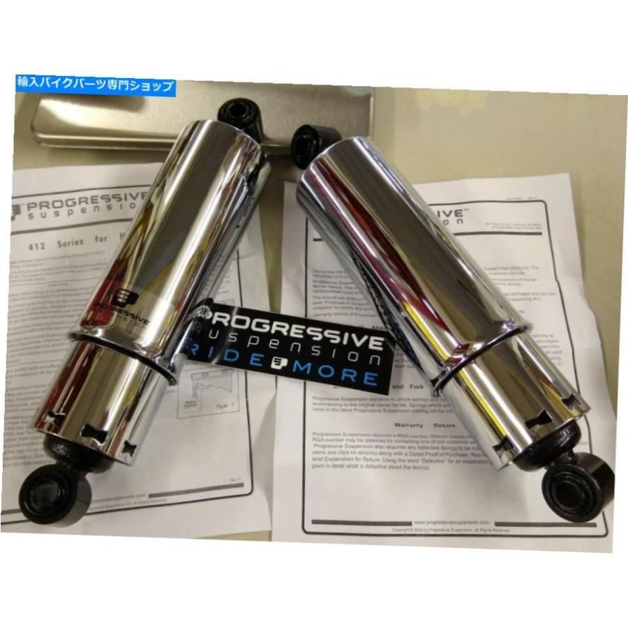 クロームパーツ プログレッシブサスペンション - 412-4047C - 412シリーズ11インチョーチェックシェイク、クローム - オリジナルタイトルを表示 Progr_1