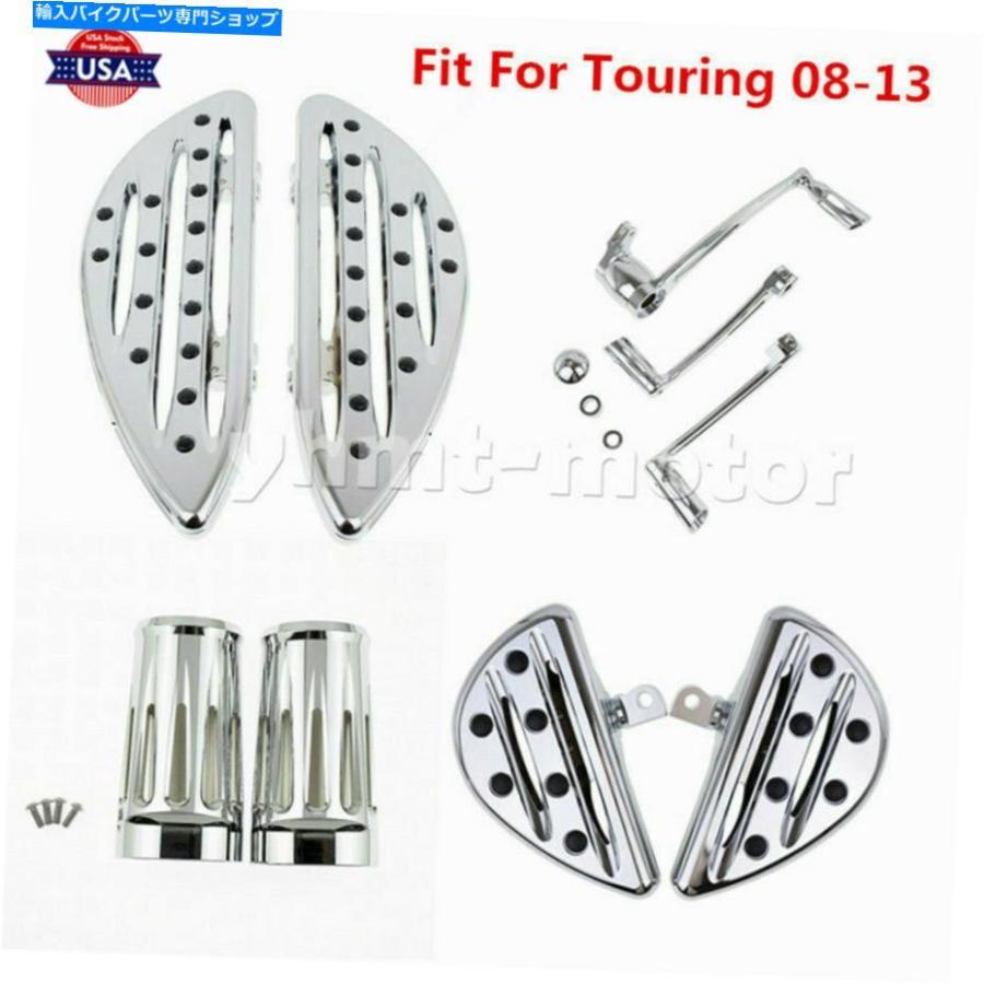 クロームパーツ クロームフロアボードブレーキシフターレバーフォークブーツスライダーカバーフィットツーリング08-13 Chrome Floorboards Brake Shif