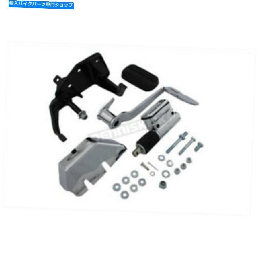 クロームパーツ Vツイン製造ブレーキ制御キットW /クロムマスターシリンダー - 22-0507 V-Twin Manufacturing Brake Control Kit w/Chrome Master Cyl
