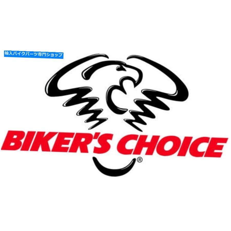 クロームパーツ バイカーの選択Pro-Erra janderulseadomodotrogemento Modat Octo Modat Oclod 53350 48-2026-オリジナルのタイトルを表示 Biker's Chの画像